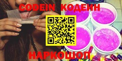 MDMA Ликино-Дулёво