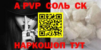 MDMA Ликино-Дулёво