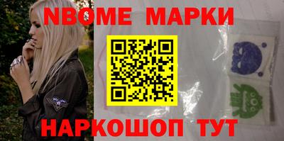 меф VHQ Лесосибирск