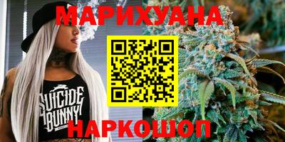 меф VHQ Лесосибирск