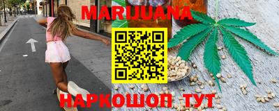 меф VHQ Лесосибирск