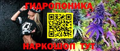 меф VHQ Лесосибирск