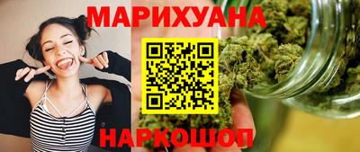 MDMA Ликино-Дулёво