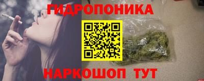 MDMA Ликино-Дулёво