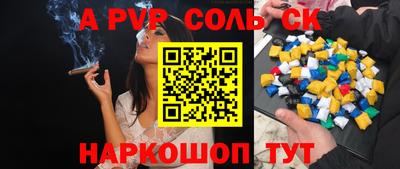 MDMA Ликино-Дулёво