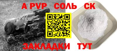 MDMA Ликино-Дулёво