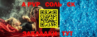 MDMA Ликино-Дулёво