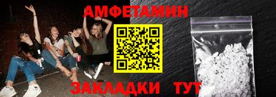 MDMA Ликино-Дулёво