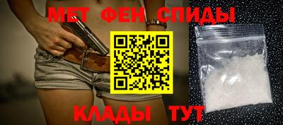 MDMA Ликино-Дулёво