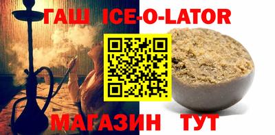 MDMA Ликино-Дулёво