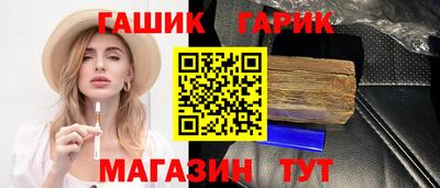 меф VHQ Лесосибирск