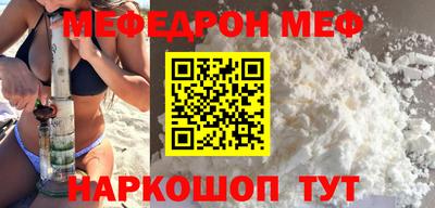 MDMA Ликино-Дулёво