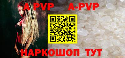 меф VHQ Лесосибирск